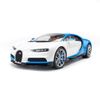 Mô hình xe Bugatti Chiron White 1:18 GT AUTOS (7)