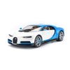 Mô hình xe Bugatti Chiron White 1:18 GT AUTOS (2)