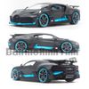 Mô hình xe Bugatti Divo 1:18 Bburago