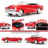 Mô hình xe Buick Skylark Convertible 1953 1:24 Welly - 24027