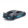 Mô hình xe điều khiển Bugatti Divo 1:24 Maisto