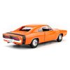 Mô hình xe Dodge Charger R/T 1969 - 1:18 Maisto - MH 31387