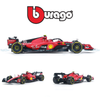 Mô hình xe Ferrari F1 SF-23 2023 1:24 Bburago