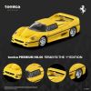 Mô hình xe Ferrari F50 (1st Edition) No.06 Tomica Premium