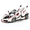 Mô hình xe Ferrari FXX K EVO 1:18 Bburago Signature