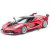 Mô hình xe Ferrari FXX K 1:24 Bburago Red (1)