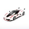 Mô hình xe Ferrari FXX K 1:24 Bburago