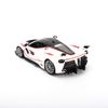 Mô hình xe Ferrari FXX K 1:24 Bburago