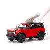 Mô hình xe Ford Bronco Wildtrak 2021 1:18 Maisto