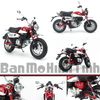 Mô hình xe Honda Monkey 125 1:12 Aoshima