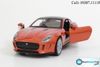  Mô hình xe Jaguar F-Type Coupe 1:36 Welly 