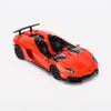  Mô hình xe Lamborghini Aventador J 1:24 MZ 