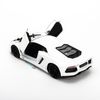 Mô hình xe Lamborghini Aventador LP700-4 White 1:24 Welly (17)