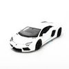 Mô hình xe Lamborghini Aventador LP700-4 White 1:24 Welly (2)