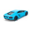 Mô hình xe Lamborghini Aventador LP700-4 1:18 Welly-FX