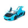 Mô hình xe Lamborghini Aventador LP700-4 1:18 Welly-FX