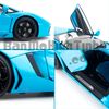  Mô hình xe Lamborghini Aventador LP700-4 1:18 Welly-FX 