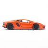  Mô hình xe Lamborghini Aventador LP700-4 1:36 Welly 