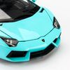 Mô hình xe Lamborghini Aventador LP700-4 1:24 Welly