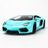 Mô hình xe Lamborghini Aventador LP700-4 1:24 Welly