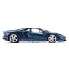 Mô hình xe Lamborghini Aventador LP700-4 Blue 1:24 Maisto (2)