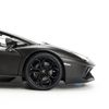 Mô hình xe Lamborghini Aventador LP700-4 1:24 Welly