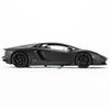 Mô hình xe Lamborghini Aventador LP700-4 1:24 Welly