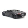 Mô hình xe Lamborghini Aventador LP700-4 1:18 Welly-FX Matte Black (2)