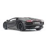 Mô hình xe Lamborghini Aventador LP700-4 1:18 Welly-FX Matte Black (5)