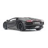  Mô hình xe Lamborghini Aventador LP700-4 1:18 Welly-FX 