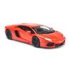 Mô hình xe Lamborghini Aventador LP700-4 1:18 Welly-FX Orange