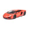  Mô hình xe Lamborghini Aventador LP700-4 1:18 Welly-FX 