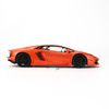 Mô hình xe Lamborghini Aventador LP700-4 1:24 Welly