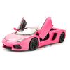 Mô hình xe Lamborghini Aventador LP700-4 1:24 Welly