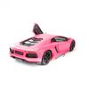 Mô hình xe Lamborghini Aventador LP700-4 1:24 Welly