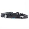 Mô hình xe Lamborghini Aventador LP700-4 Roadster 1:24 Maisto Matte Black (3)