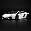 Mô hình xe Lamborghini Aventador LP700-4 1:18 Welly-FX White (6)