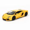 Mô hình xe Lamborghini Aventador LP700-4 1:24 Welly