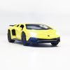 Mô hình xe Lamborghini Aventador LP750-4 SV Yellow 1:32 Miniauto (8)