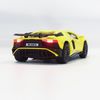 Mô hình xe Lamborghini Aventador LP750-4 SV Yellow 1:32 Miniauto (9)