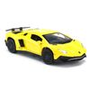 Mô hình xe Lamborghini Aventador LP750-4 SV Yellow 1:32 Miniauto (1)