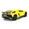 Mô hình xe Lamborghini Aventador LP750-4 SV Yellow 1:32 Miniauto (6)