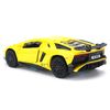  Mô hình xe Lamborghini Aventador LP750-4 SV 1:32 Miniauto 