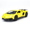 Mô hình xe Lamborghini Aventador LP750-4 SV Yellow 1:32 Miniauto (2)