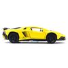 Mô hình xe Lamborghini Aventador LP750-4 SV Yellow 1:32 Miniauto (3)