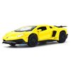  Mô hình xe Lamborghini Aventador LP750-4 SV 1:32 Miniauto 