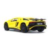 Mô hình xe Lamborghini Aventador LP750-4 SV Yellow 1:32 Miniauto (5)