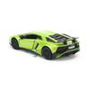 Mô hình xe Lamborghini Aventador LP750-4 SV 1:36 UNI