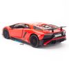 Mô hình xe Lamborghini Aventador LP750-4 SV 1:24 Bburago Red (2)