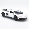 Mô hình xe Lamborghini Aventador LP750-4 SV White 1:32 Miniauto (1)